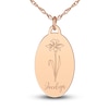 Thumbnail Image 0 of Personalized High-Polish Oval Pendant Necklace 14K Rose Gold 18" 26x16mm