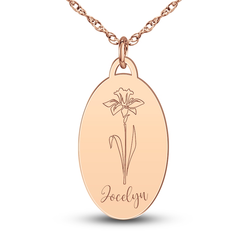 Personalized High-Polish Oval Pendant Necklace 14K Rose Gold 18" 26x16mm