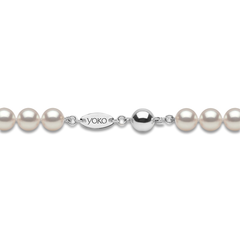 Main Image 2 of Yoko London Akoya Cultured Pearl Strand Necklace 18K White Gold 18&quot;