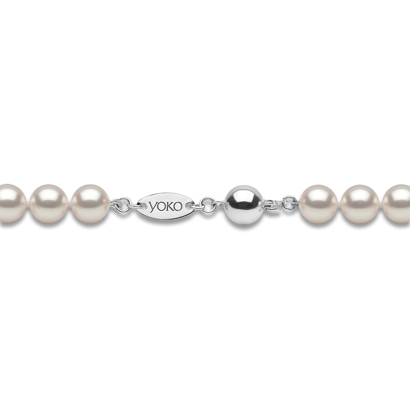 Yoko London Akoya Cultured Pearl Strand Bracelet 18K White Gold 7.5"