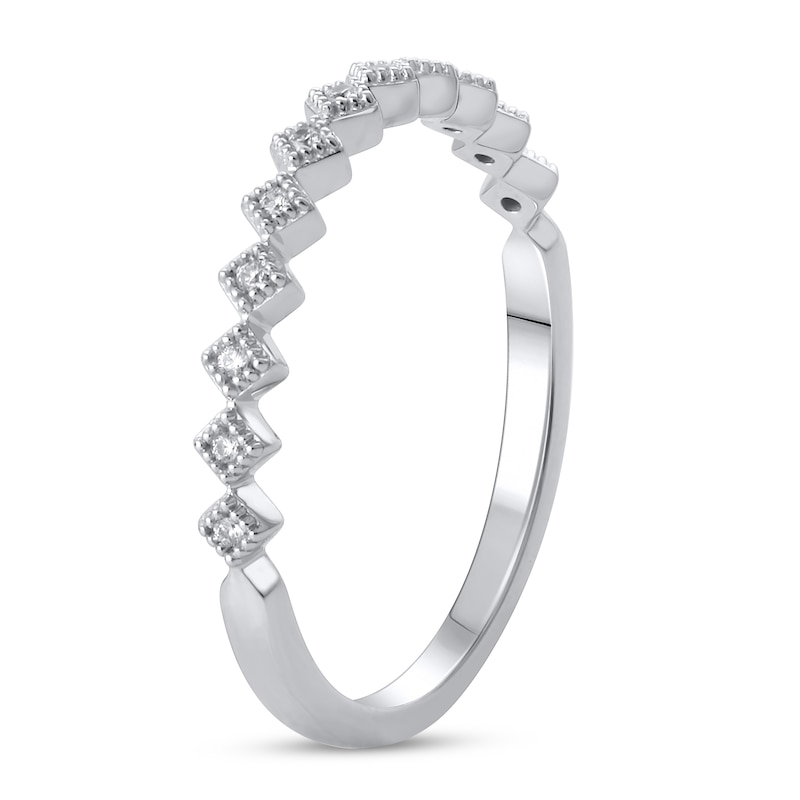 Diamond Stackable Ring 1/20 ct tw Round 10K White Gold