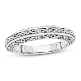 Filigree Design Anniversary Band 14K White Gold