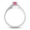 Thumbnail Image 3 of Natural Pink Sapphire Ring 14K White Gold