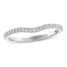 Vera Wang WISH Diamond Anniversary Ring 1/6 ct tw Round 14K White Gold