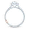 Thumbnail Image 4 of Pnina Tornai Princess-Cut Diamond Halo Engagement Ring 7/8 ct tw 14K White Gold