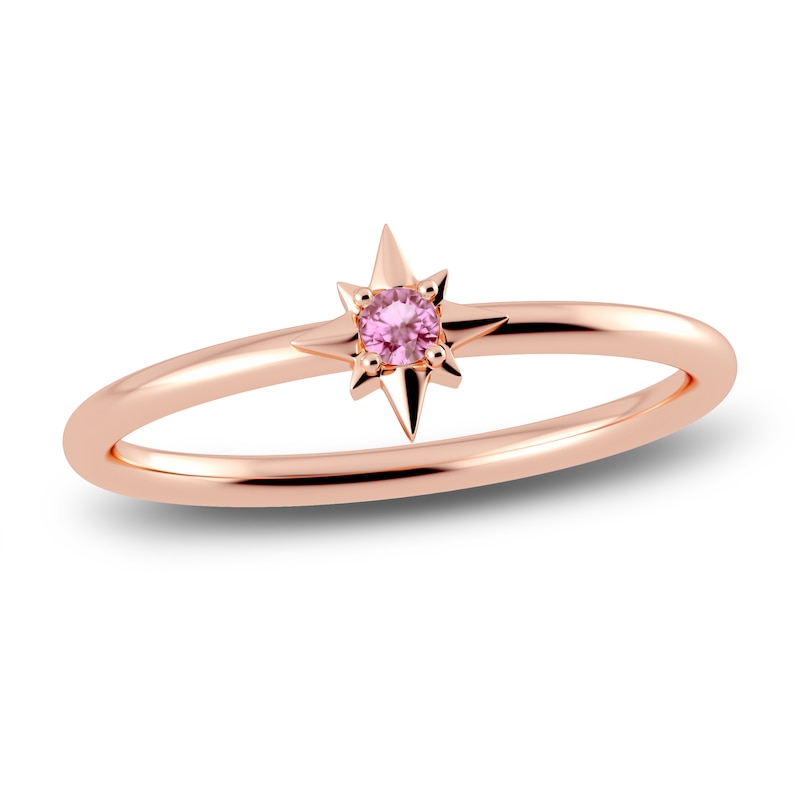 Juliette Maison Natural Pink Tourmaline Starburst Ring 10K Rose Gold