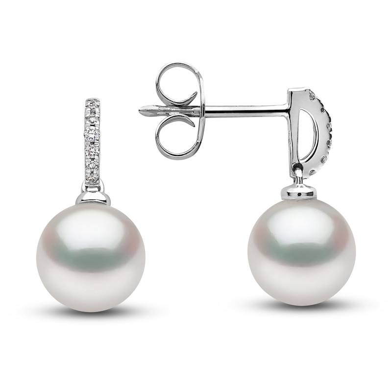 Main Image 2 of Yoko London Freshwater Cultured Pearl Earrings Diamond Accents 18K White Gold