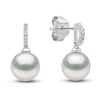 Thumbnail Image 3 of Yoko London Freshwater Cultured Pearl Earrings Diamond Accents 18K White Gold