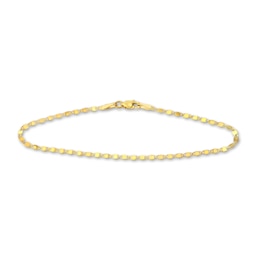 Diamond-Cut Solid Valentino Chain Bracelet 14K Yellow Gold 7.5&quot;