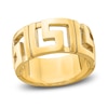 Thumbnail Image 1 of Greek Key Ring 14K Yellow Gold