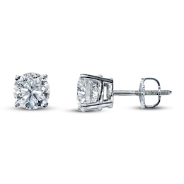 Diamond Solitaire Earrings 2 ct tw Round 14K White Gold (I1/I)