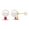 Thumbnail Image 1 of Freshwater Cultured Pearl & Natural Ruby Stud Earrings 14K Yellow Gold