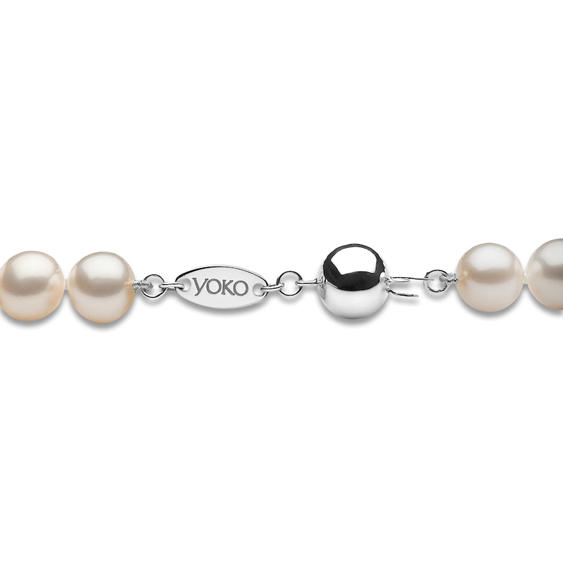 Main Image 3 of Yoko London Freshwater Cultured Pearl Necklace 18K White Gold 24&quot;