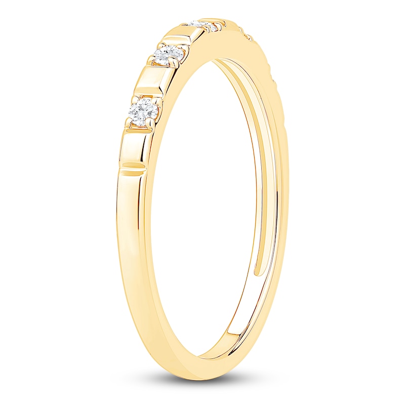 Main Image 2 of Diamond Anniversary Ring 1/8 ct tw 14K Yellow Gold