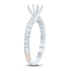 Thumbnail Image 2 of Pnina Tornai Diamond Engagement Ring Setting 1/2 ct tw 14K White Gold