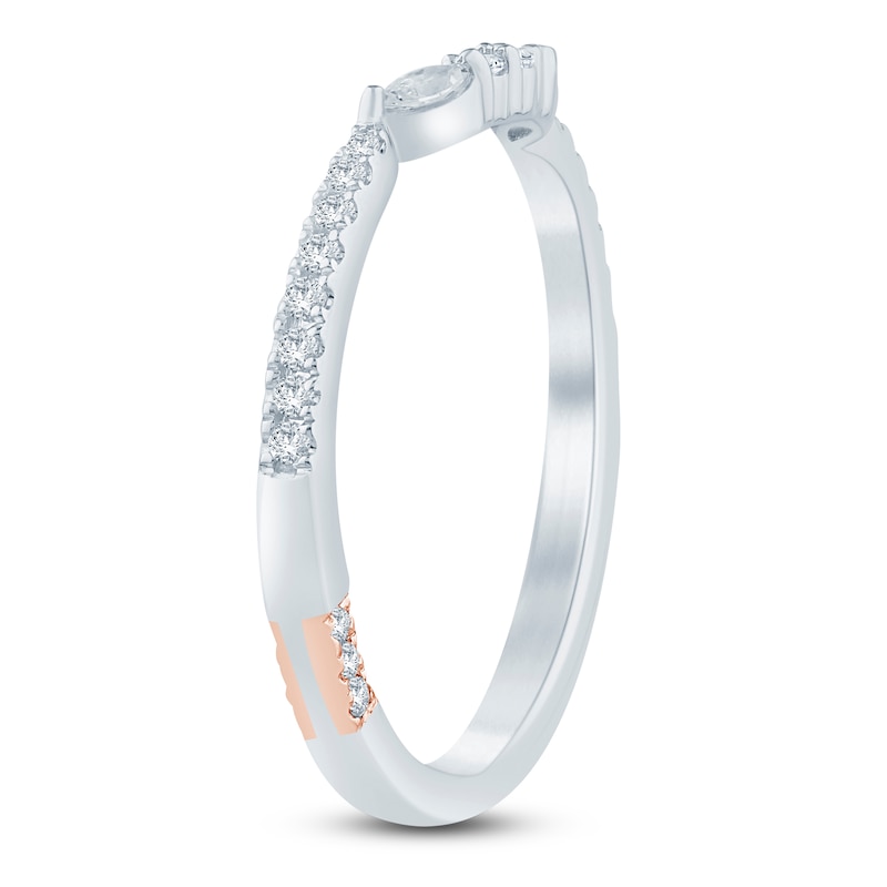 Main Image 2 of Pnina Tornai Marquise & Round-Cut Diamond Wedding Band 1/5 ct tw 14K White Gold