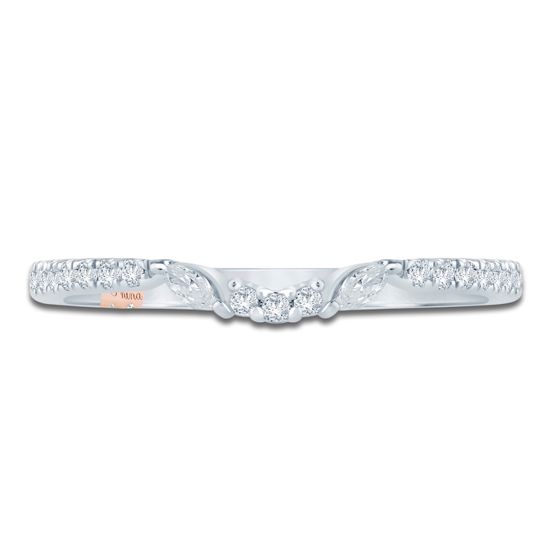 Main Image 3 of Pnina Tornai Marquise & Round-Cut Diamond Wedding Band 1/5 ct tw 14K White Gold