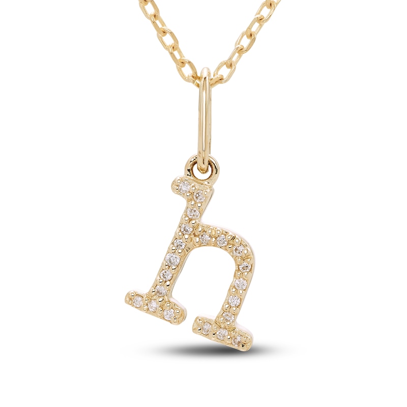 Main Image 1 of Diamond Letter H Pendant Necklace 1/20 ct tw Round 10K Yellow Gold 18&quot;