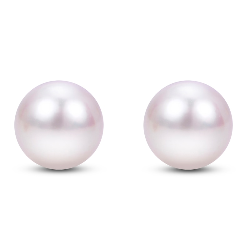 Cultured Pearl Stud Earrings 14K Yellow Gold