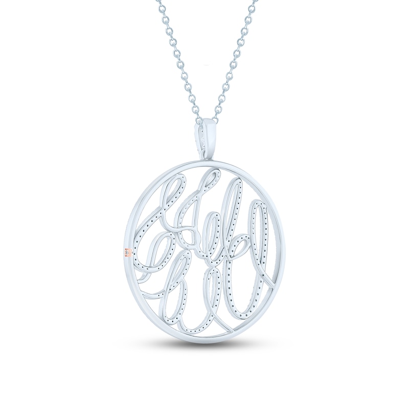 Women's 3 Initial Monogram Necklace