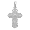 Thumbnail Image 3 of Cross Pendant Necklace 14K White Gold 18&quot;