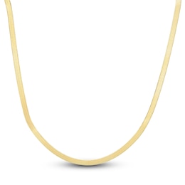Solid Herringbone Chain Necklace 14K Yellow Gold 20&quot; 4.6mm
