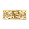 Thumbnail Image 3 of Openwork Greek Key Ring 14K Yellow Gold