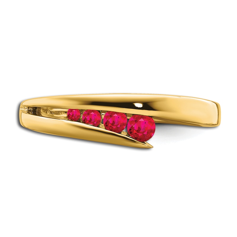 Natural Ruby 4-Stone Ring 14K Yellow Gold