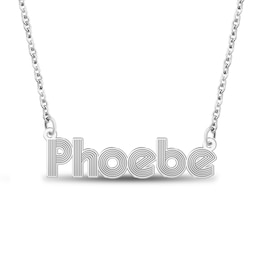 Retro Name Necklace 14K White Gold 18&quot;