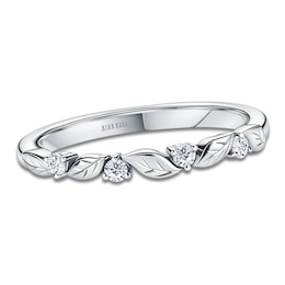 Kirk Kara Diamond Four-Stone Leaf Wedding Band 1/15 ct tw 14K White Gold