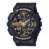 Thumbnail Image 0 of Casio G-SHOCK Women's Watch GMAS140M-1A