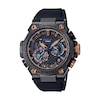 Thumbnail Image 0 of Casio G-SHOCK MR-G Men's Watch MRGB2000R1A