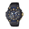 Thumbnail Image 1 of Casio G-SHOCK MR-G Men's Watch MRGB2000B1A