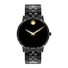 Thumbnail Image 1 of Movado Museum Classic Men's Watch 0607626