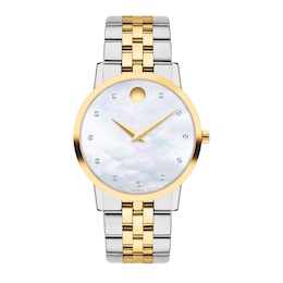 Movado Museum Classic Women's Watch 0607630