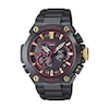 Thumbnail Image 1 of Casio G-SHOCK MR-G Men's Watch MRGB2000B1A4