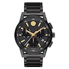 Thumbnail Image 1 of Movado Museum Sport Men's Watch 607802