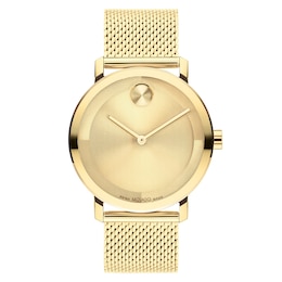 Movado BOLD Watch 3601073