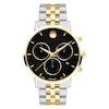 Thumbnail Image 0 of Movado Museum Classic Men's Watch 607777