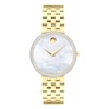 Thumbnail Image 1 of Movado Museum Classic Women's Watch 607815