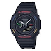 Thumbnail Image 0 of Casio G-SHOCK Solar Powered Men's Watch GAB2100FC-1A