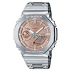 Thumbnail Image 1 of Casio G-SHOCK Full Metal 2100 Series Analog-Digital Men's Watch GMB2100AD-5A