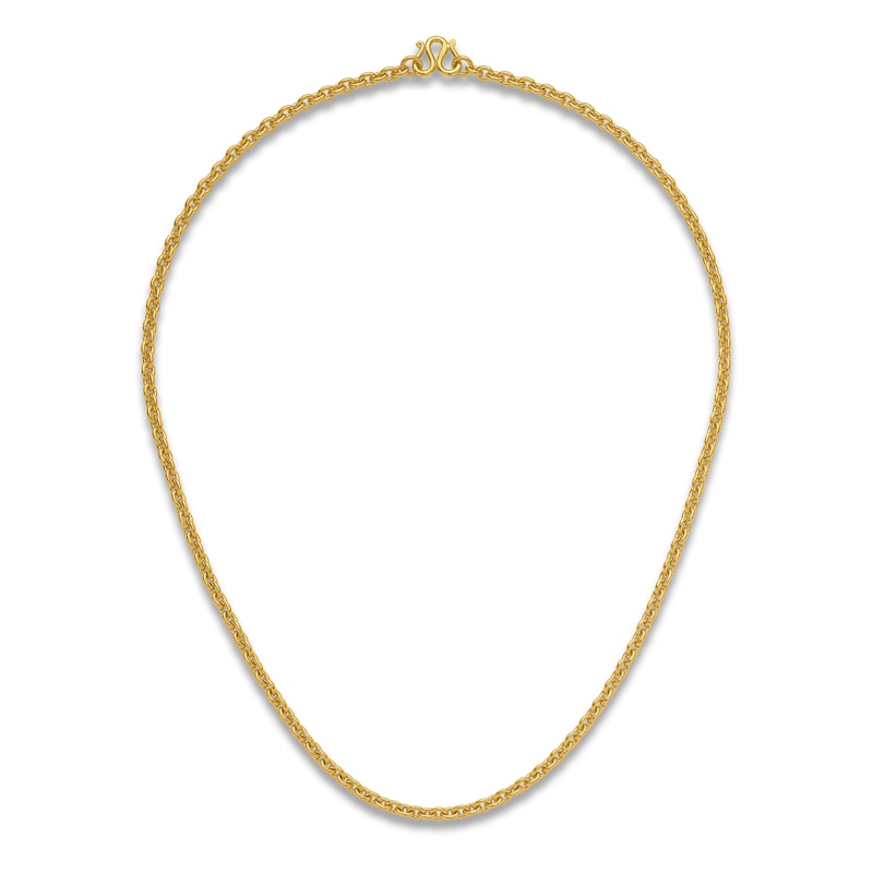 Main Image 4 of High-Polish Open Oval Chain Necklace 24K Yellow Gold 20&quot; 5.4mm