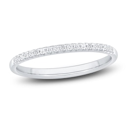 Diamond Anniversary Band 1/10 ct tw 14K White Gold