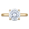 Thumbnail Image 3 of Round-Cut Lab-Created Diamond Solitaire Plus Engagement Ring 2-1/2 ct tw 18K Yellow Gold (VS2/F)