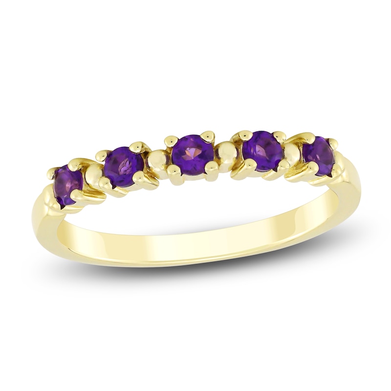 Main Image 1 of Natural Amethyst Stackable Ring 10K Yellow Gold