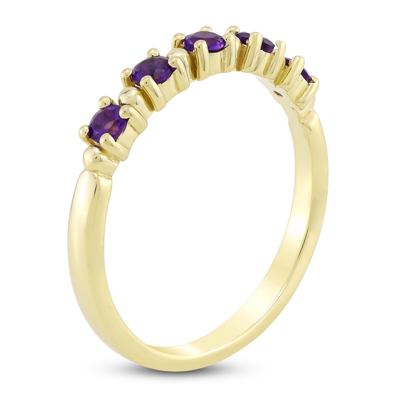 Main Image 2 of Natural Amethyst Stackable Ring 10K Yellow Gold