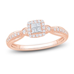 Princess-Cut Quad Diamond Cushion Halo Promise Ring 1/4 ct tw 10K Rose Gold