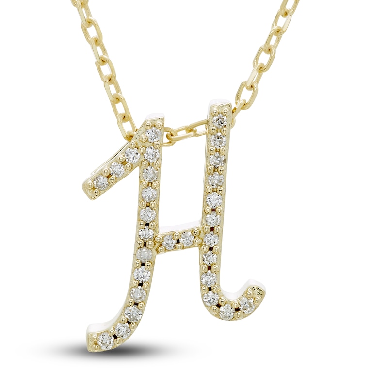 Main Image 1 of Diamond Initial H Pendant Necklace 1/10 ct tw Round 10K Yellow Gold 18&quot;