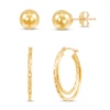 Thumbnail Image 1 of Hoop & Stud Earrings Set 10K Yellow Gold 25mm